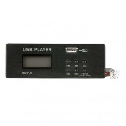 DAP D2291 MP3 USB Record Module for GIG